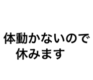 854668092