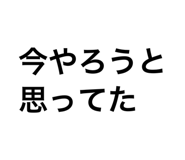 854668095
