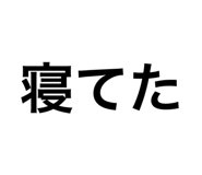 854668096