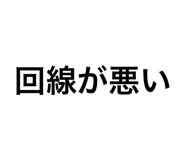 854668097