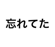854668098