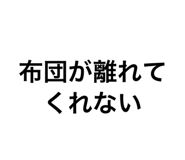 854668101