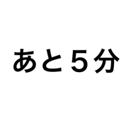854668102