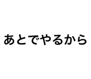 854668103