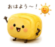 854668366