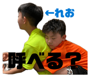 854669058