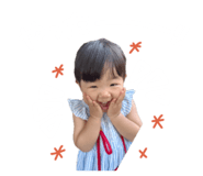 854669317