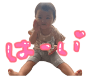 854669353