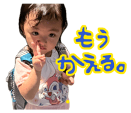 854669359