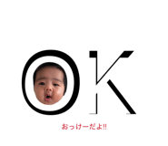 854669931