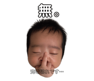 854669936