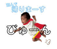 854669941