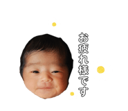 854669943