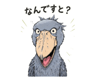 854670002
