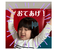 854670230