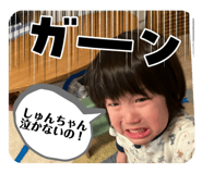 854670240