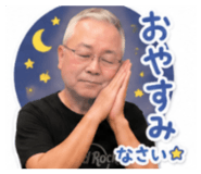 854671113