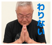 854671119