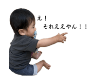 854671447