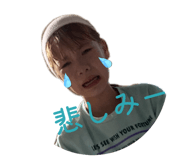 854672082