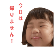 854672132