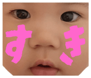 854672138