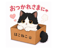 854672370