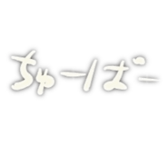 854672426