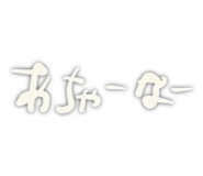 854672427