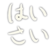 854672431