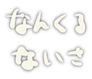 854672435