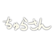 854672437