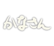 854672438