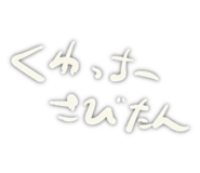 854672439