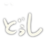 854672440