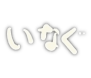 854672441