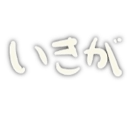 854672442