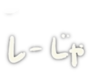 854672443