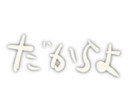 854672448