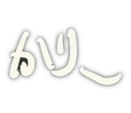 854672449