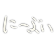 854672450