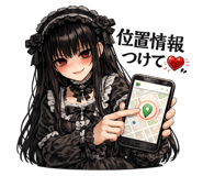 854672843