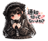 854672846
