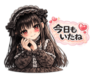 854672852