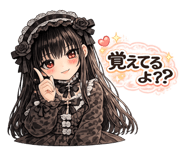 854672853