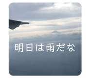 854672976