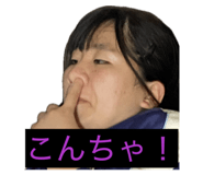 854673540