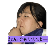 854673541