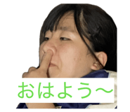 854673543