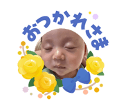 854674275